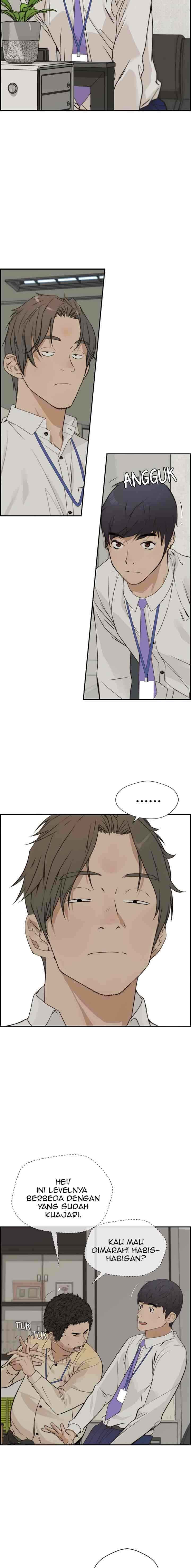 The Man chapter 38 halaman 16