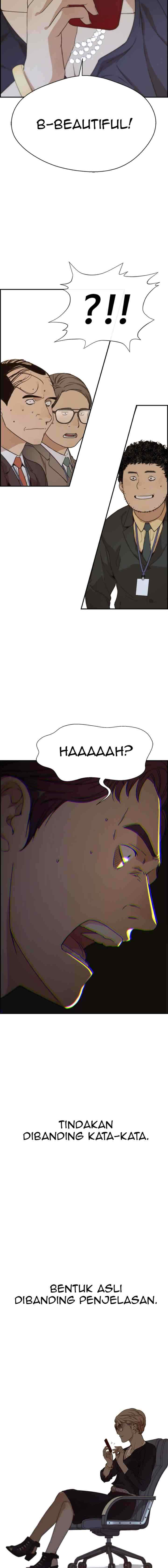 The Man chapter 54 halaman 17