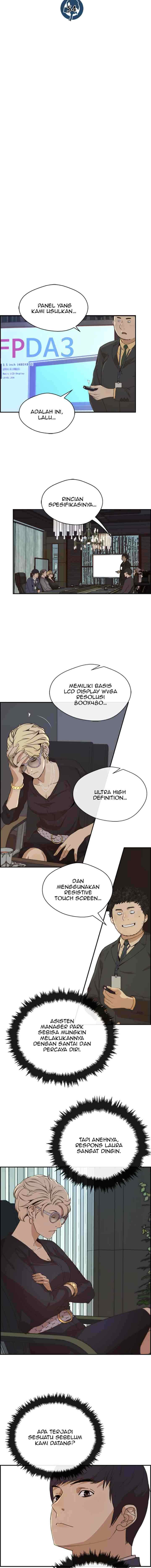 The Man chapter 54 halaman 5