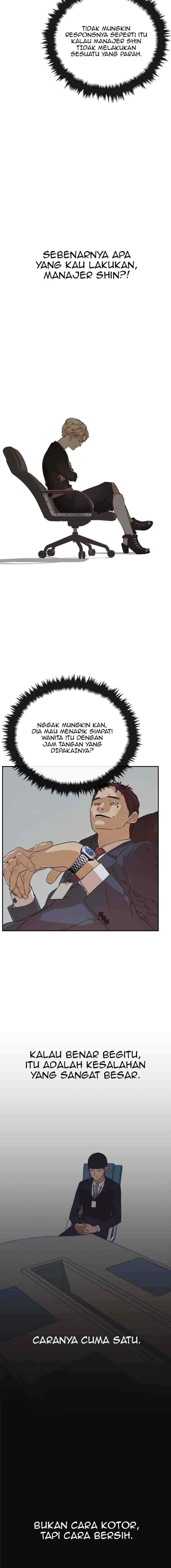 The Man chapter 54 halaman 6