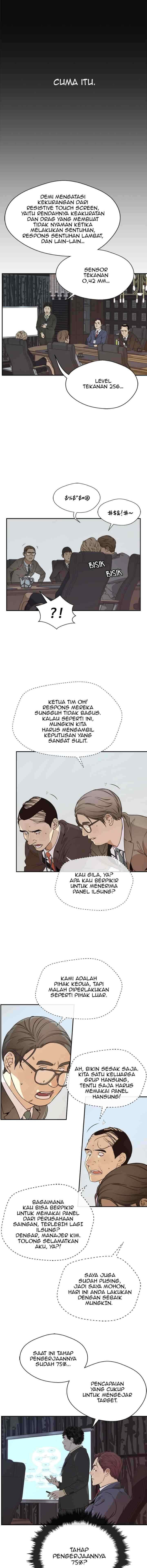 The Man chapter 54 halaman 7