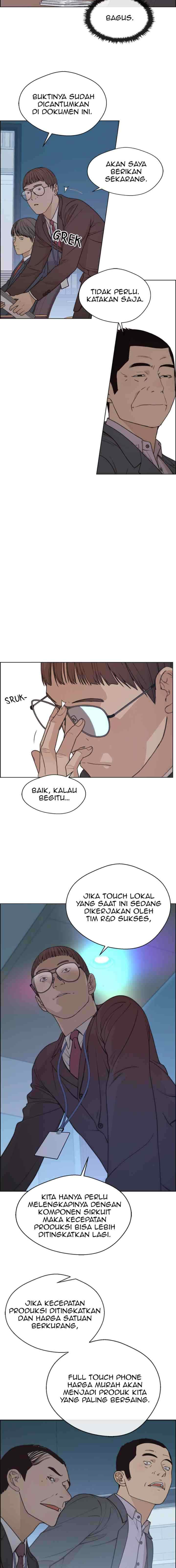 The Man chapter 87 halaman 13