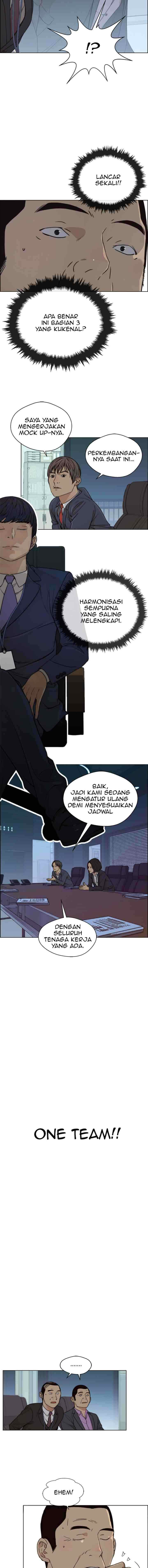 The Man chapter 87 halaman 14