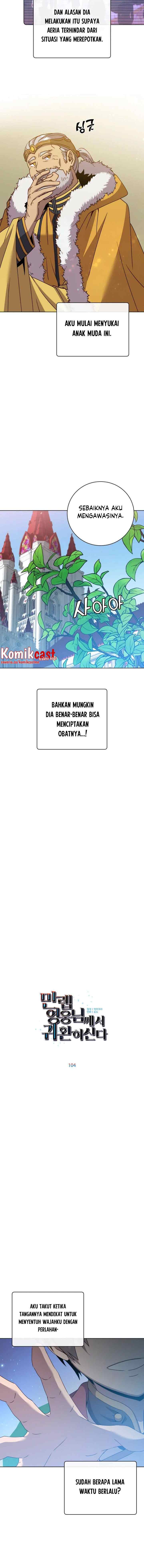The Max Leveled Hero Will Return! chapter 104 halaman 7