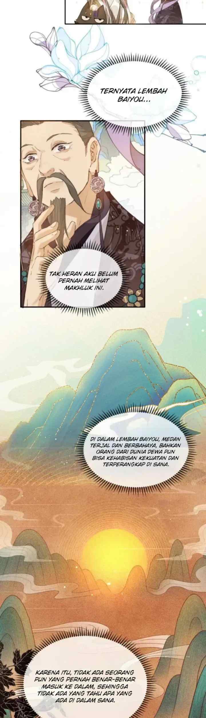 The Monster I Raised Actually Conspired Against Me chapter 12 halaman 5