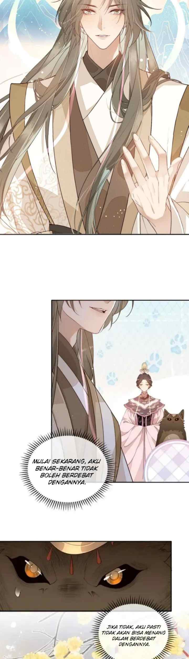 The Monster I Raised Actually Conspired Against Me chapter 12 halaman 12