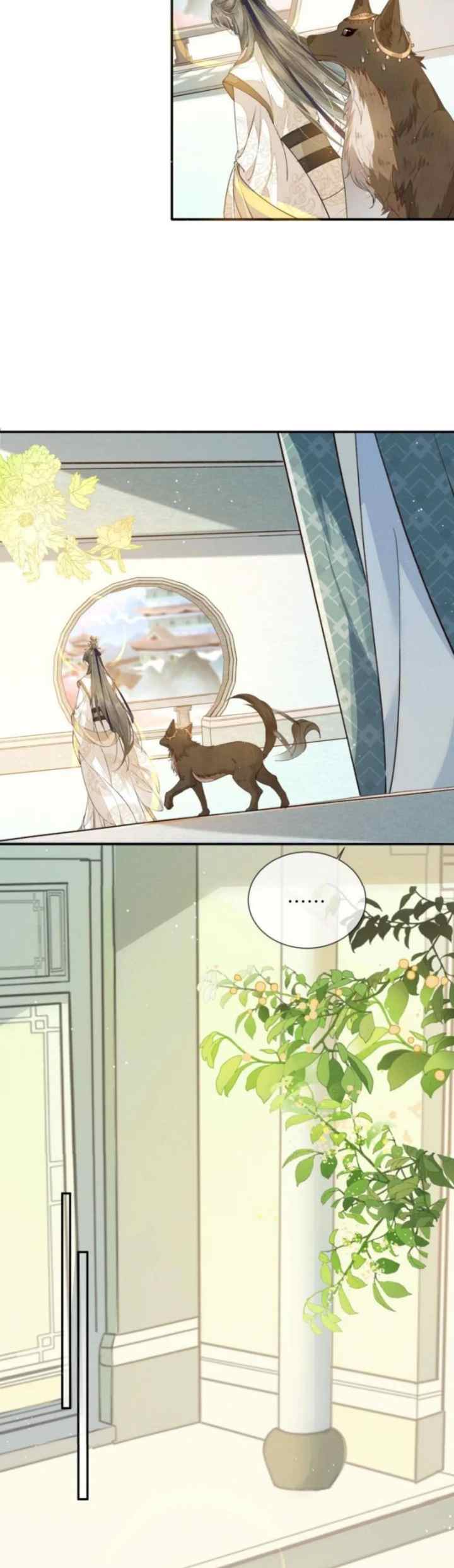 The Monster I Raised Actually Conspired Against Me chapter 14 halaman 13