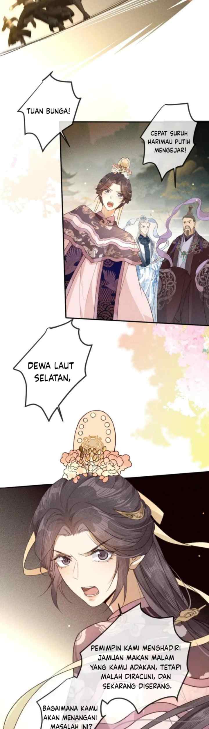 The Monster I Raised Actually Conspired Against Me chapter 17 halaman 4
