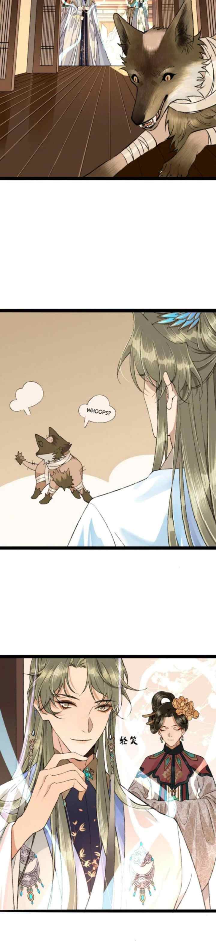 The Monster I Raised Actually Conspired Against Me chapter 2 halaman 18