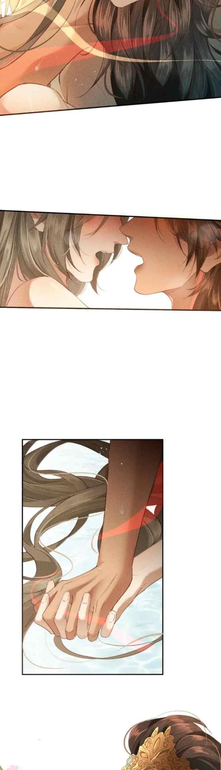 The Monster I Raised Actually Conspired Against Me chapter 21 halaman 5