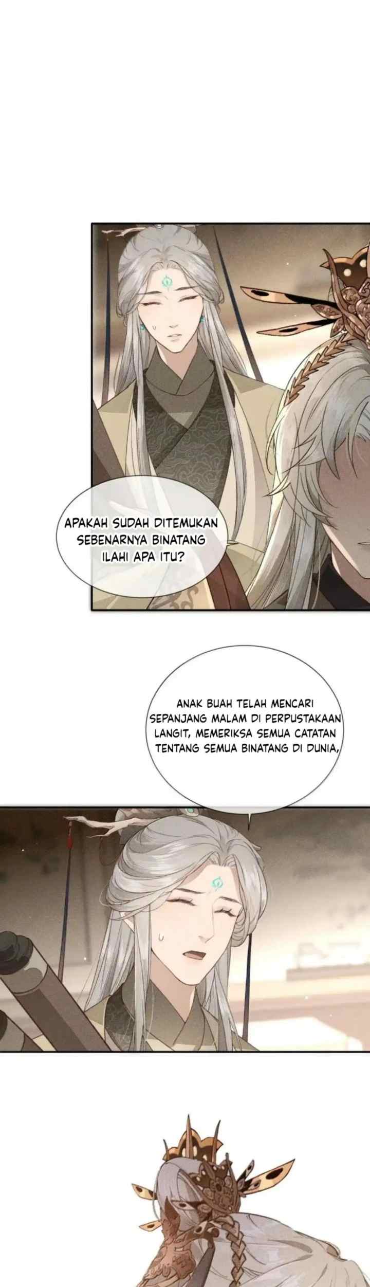 The Monster I Raised Actually Conspired Against Me chapter 23 halaman 17