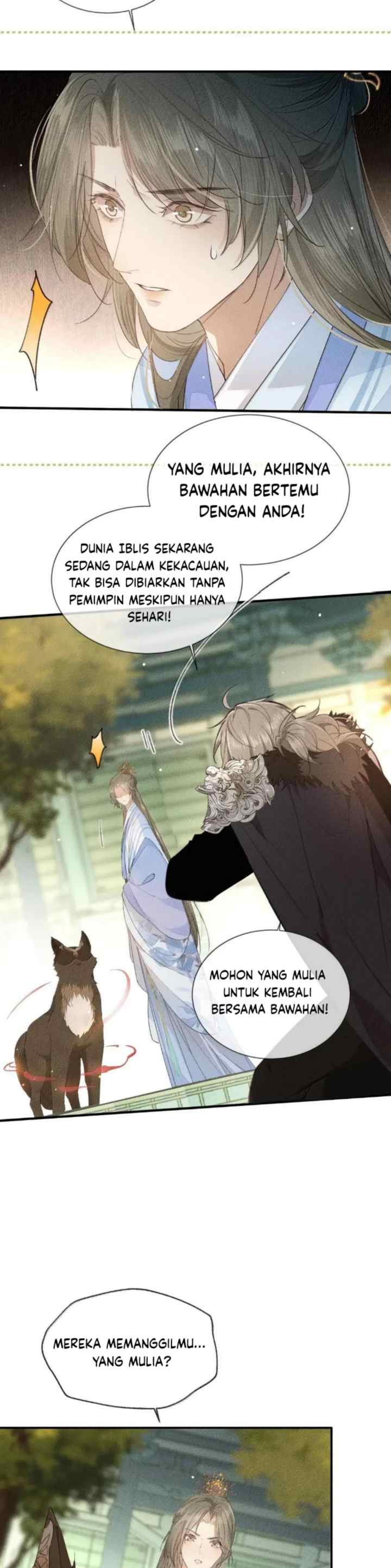 The Monster I Raised Actually Conspired Against Me chapter 32 halaman 12