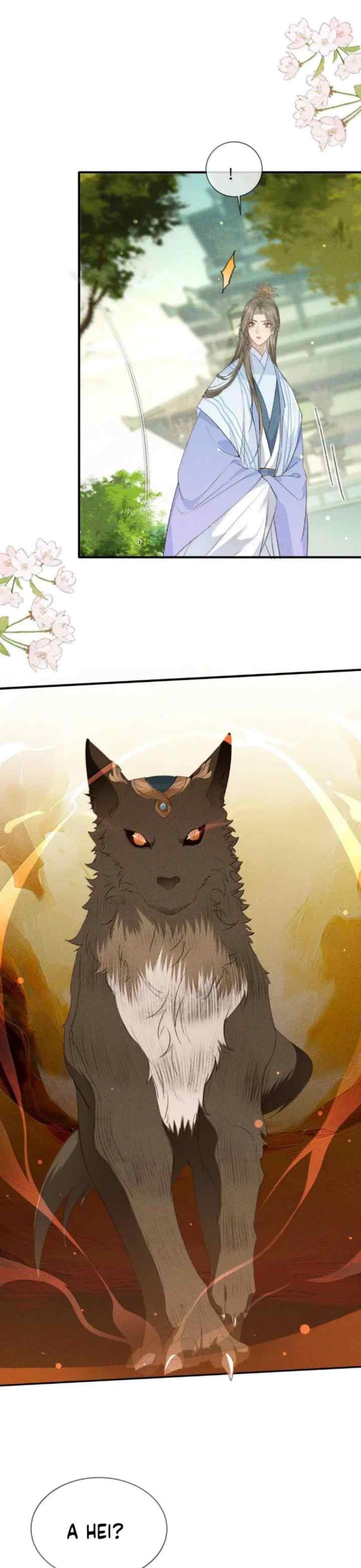 The Monster I Raised Actually Conspired Against Me chapter 32 halaman 11