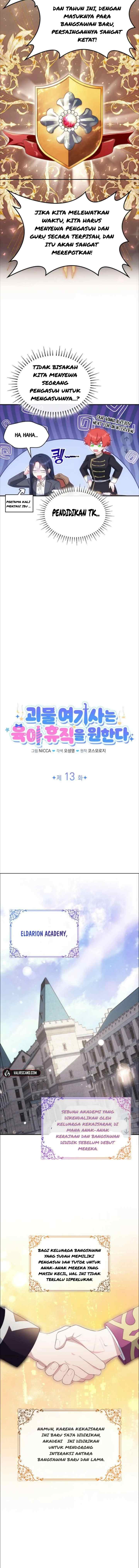 The Monster Knight wants Parental Leave chapter 13 halaman 5