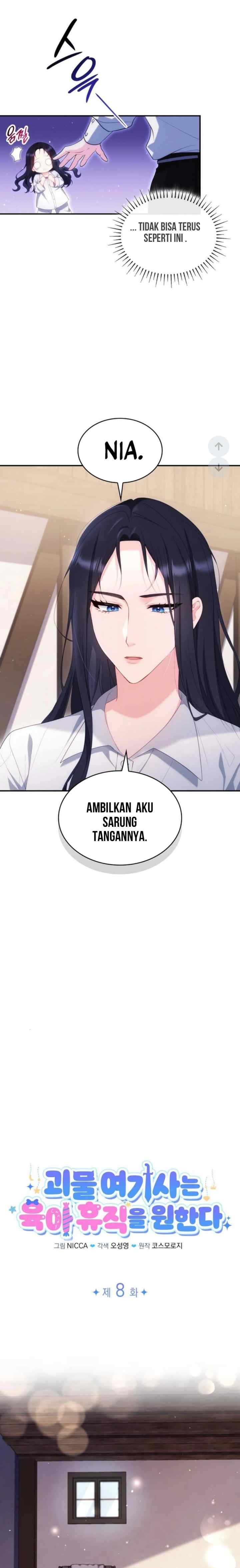 The Monster Knight wants Parental Leave chapter 8 halaman 4