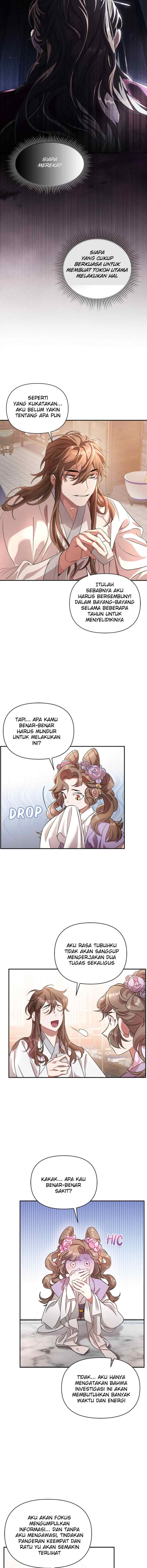 The Mutual Non-Aggression Is Unpalatable chapter 2 halaman 11