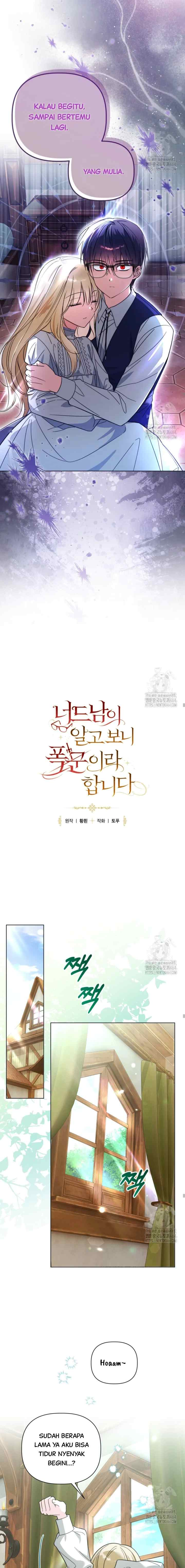 The Nerd Turned Out to Be the Tyrant chapter 39 halaman 12