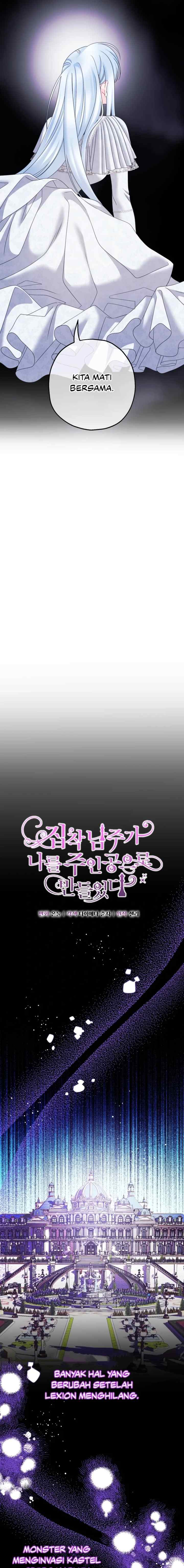 The Obsessive Male Lead Made Me The Female Lead chapter 63 halaman 8
