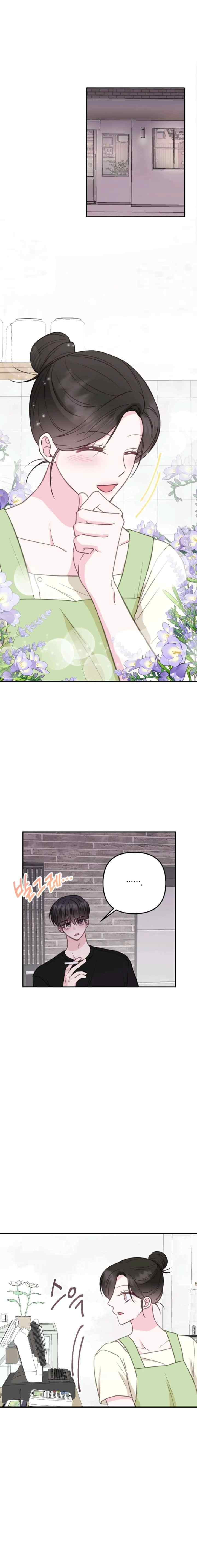The Odd One Next Door chapter 30 halaman 16