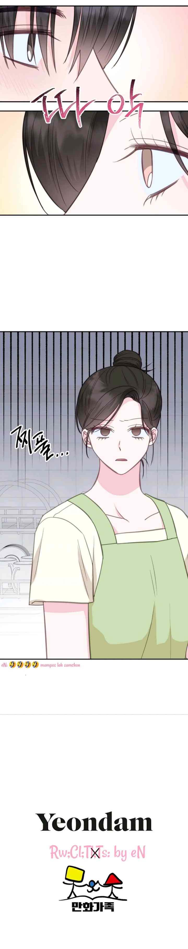 The Odd One Next Door chapter 30 halaman 17