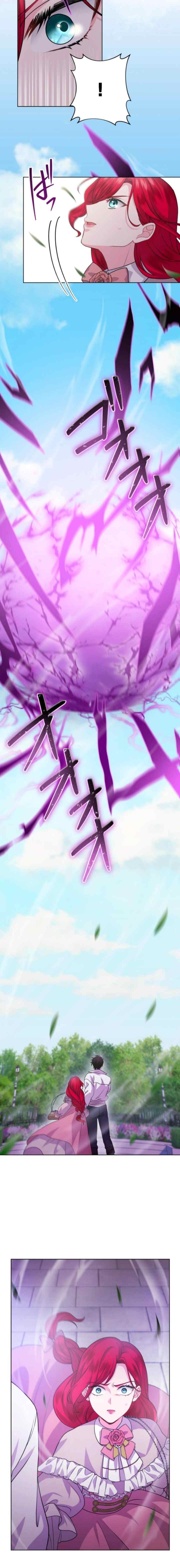 The Overpowered Regeneration Magic! chapter 12 halaman 18