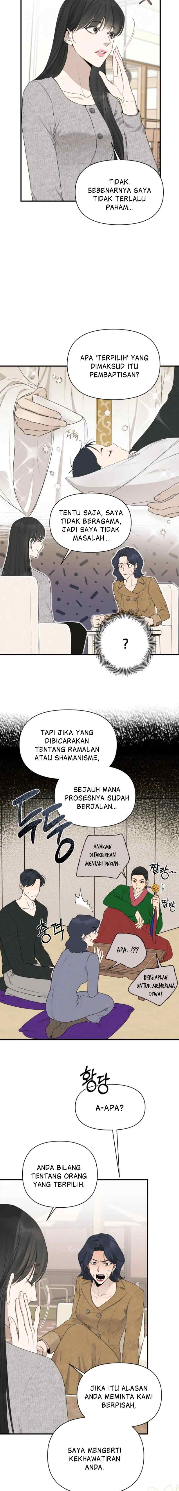 The Perfect Contract chapter 49 halaman 16