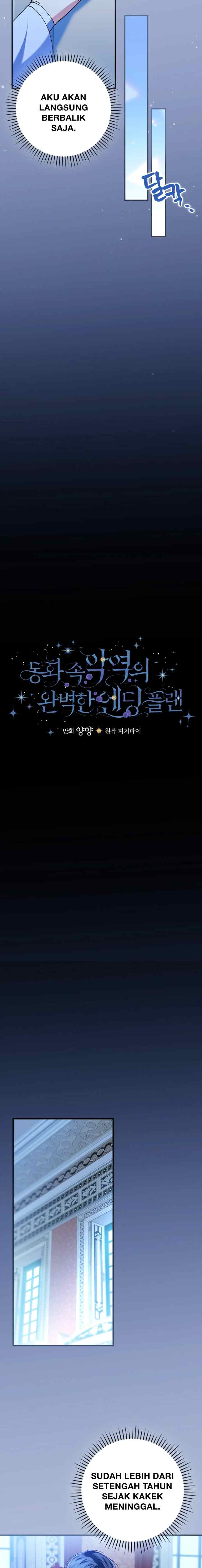 The Perfect Plan For A Fairy Tale Ending chapter 112 halaman 4