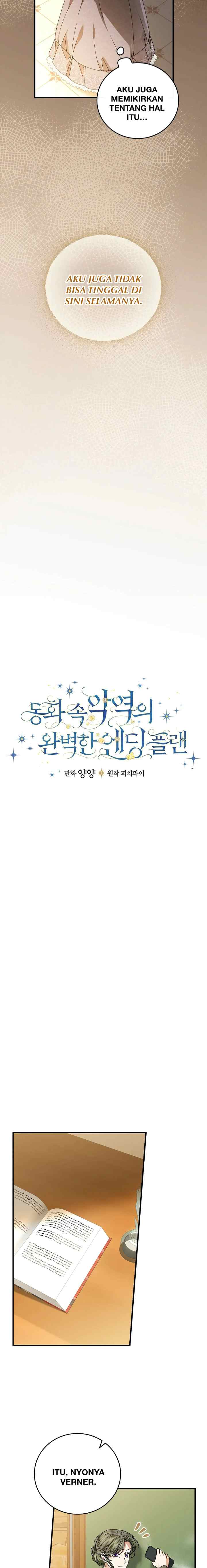 The Perfect Plan For A Fairy Tale Ending chapter 117 halaman 4