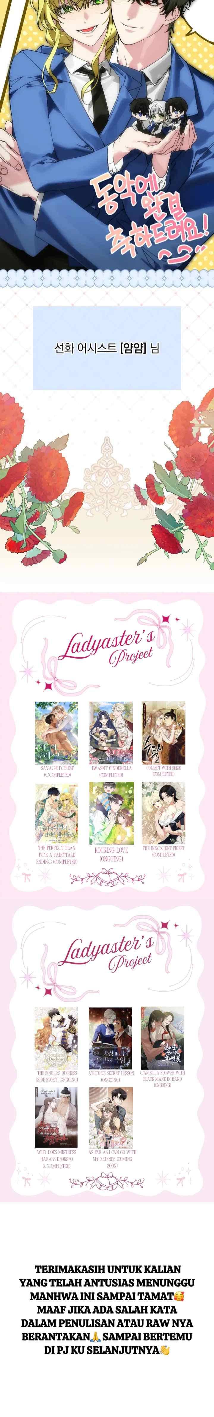 The Perfect Plan For A Fairy Tale Ending chapter 118 halaman 19
