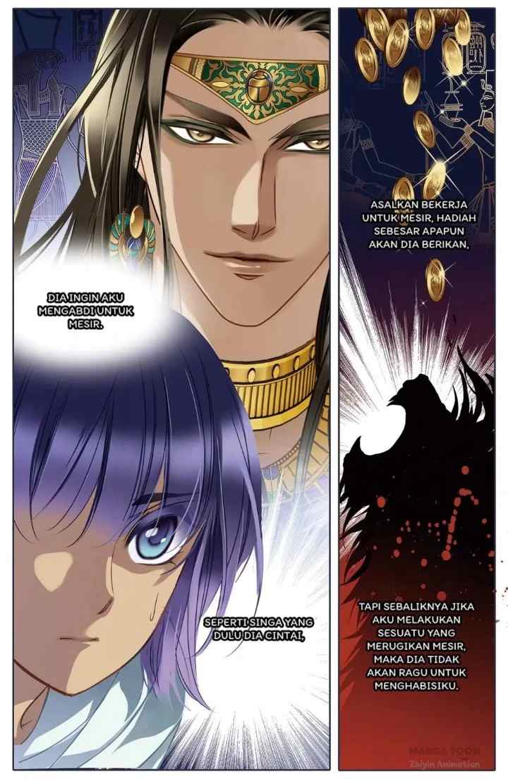 The Pharaoh's Concubine chapter 27 halaman 7