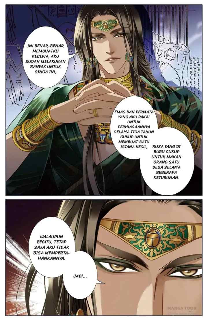 The Pharaoh's Concubine chapter 27 halaman 5