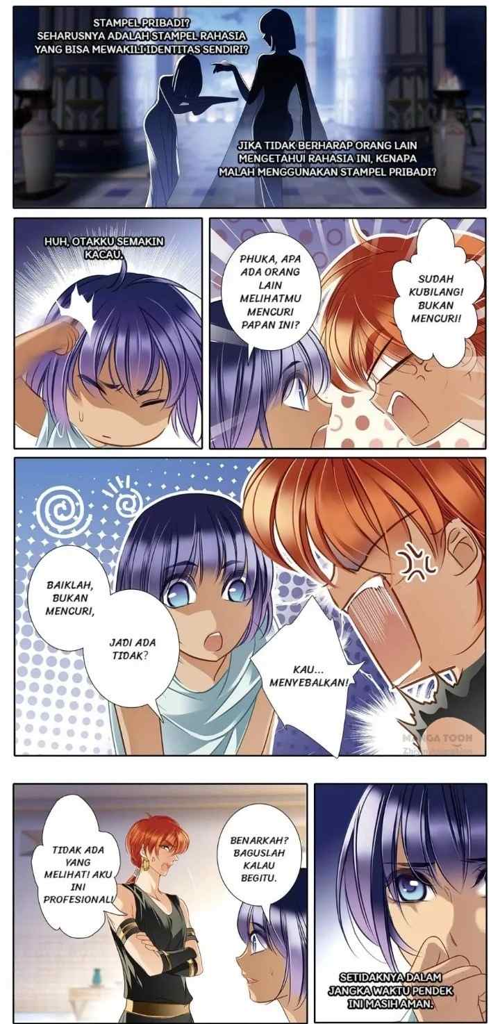 The Pharaoh's Concubine chapter 32 halaman 7