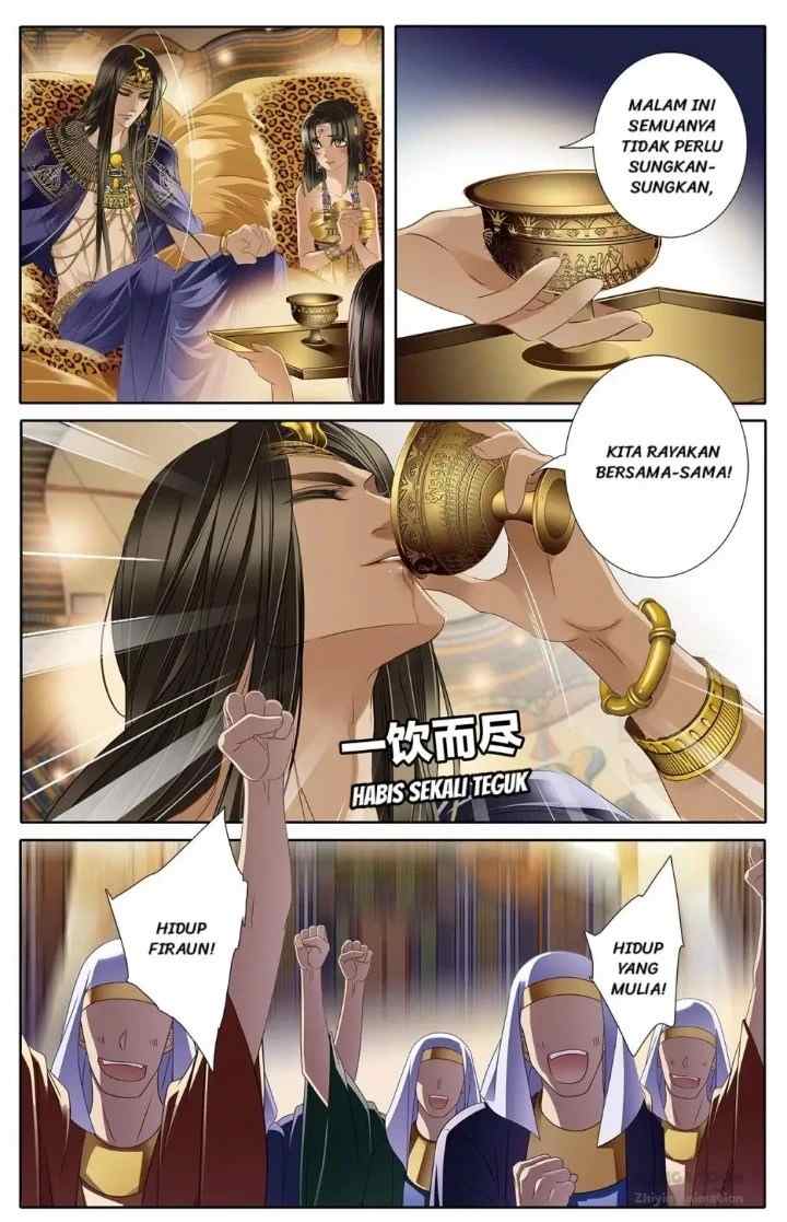 The Pharaoh's Concubine chapter 36 halaman 5