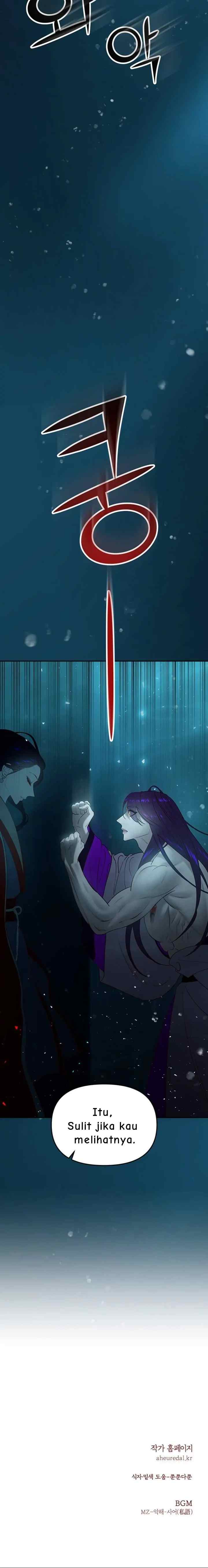 The Prince of Myeolyeong chapter 71 halaman 17
