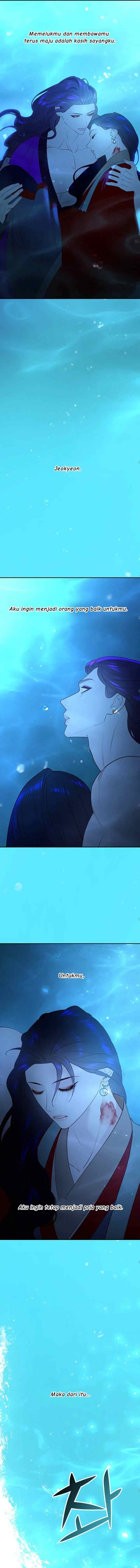 The Prince of Myeolyeong chapter 73 halaman 16