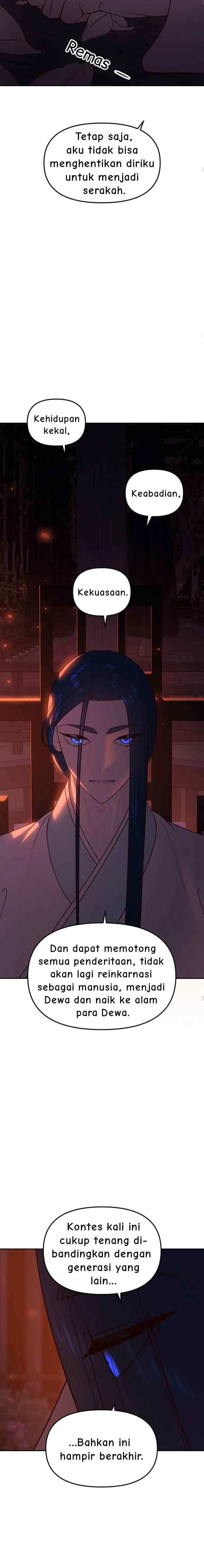 The Prince of Myeolyeong chapter 76 halaman 13