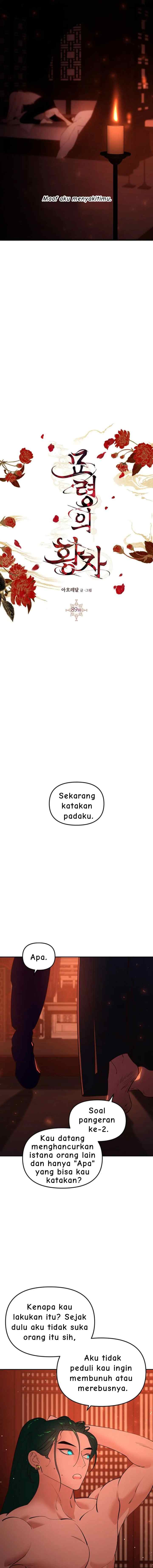 The Prince of Myeolyeong chapter 89 halaman 14