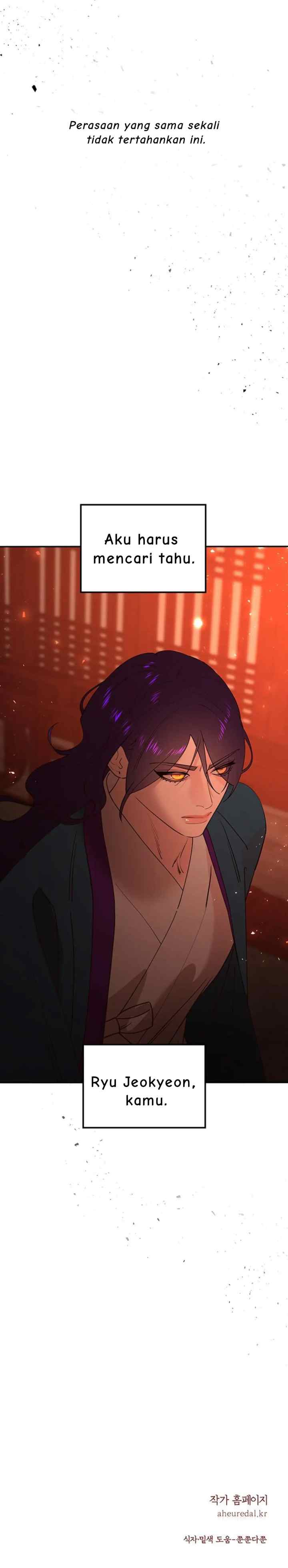 The Prince of Myeolyeong chapter 90 halaman 17