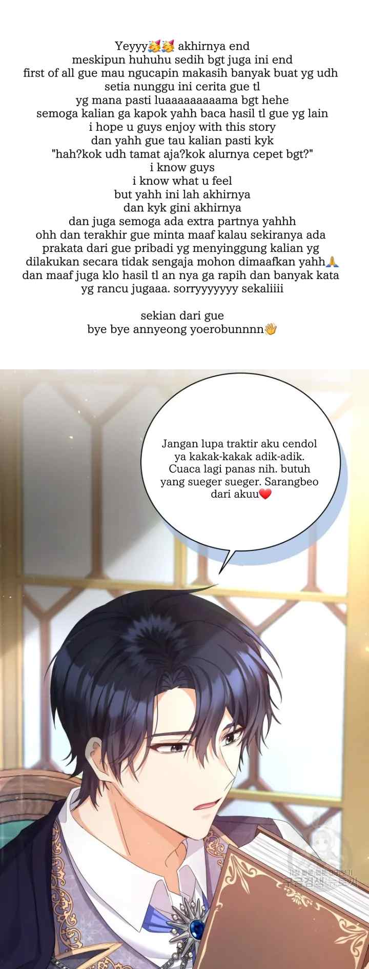 The Princess in the Dumpster chapter 100 halaman 14