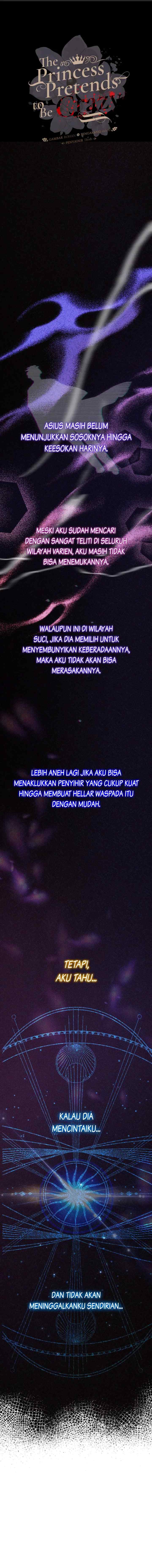 The Princess Pretends to Be Crazy chapter 119 halaman 7