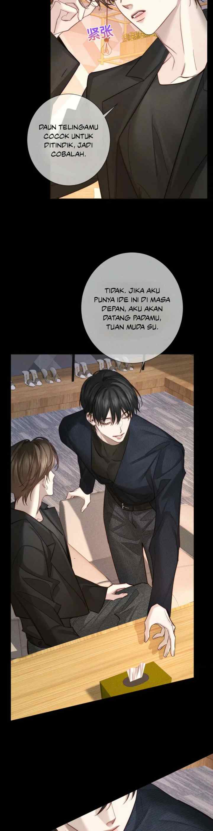 The Protagonist Just Wants to Be in Love chapter 202 halaman 5