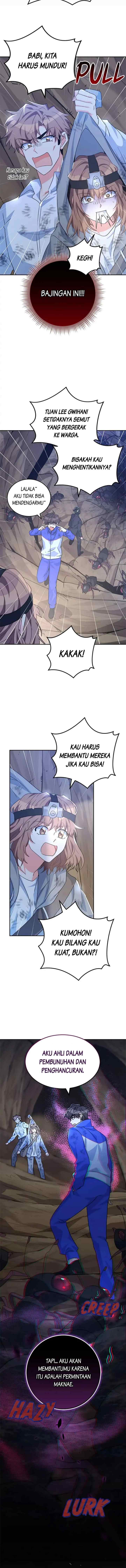 The Protagonist's Younger Sister chapter 33 halaman 12