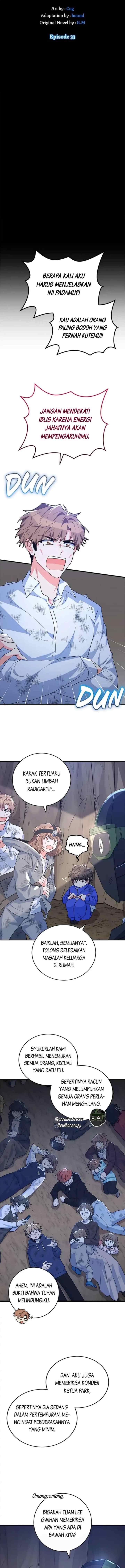 The Protagonist's Younger Sister chapter 33 halaman 6