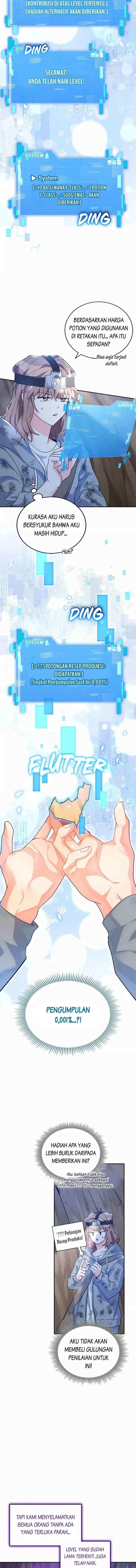 The Protagonist's Younger Sister chapter 34 halaman 15