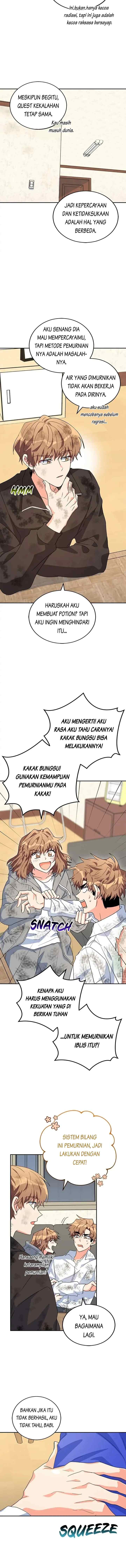 The Protagonist's Younger Sister chapter 36 halaman 13