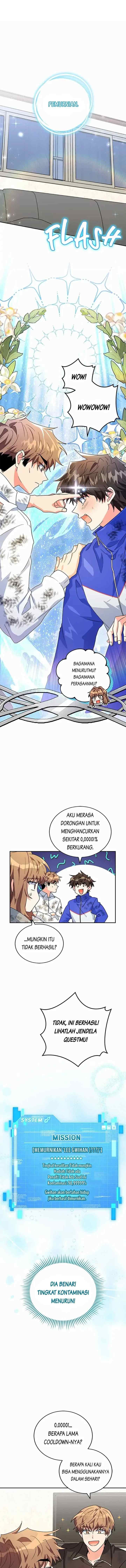 The Protagonist's Younger Sister chapter 36 halaman 14