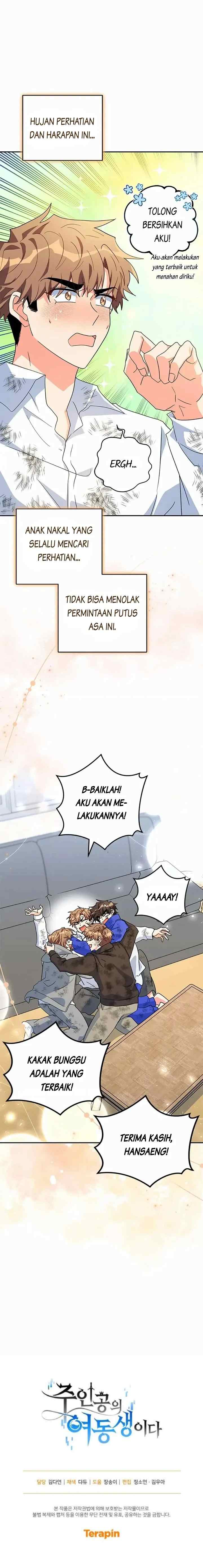 The Protagonist's Younger Sister chapter 36 halaman 17