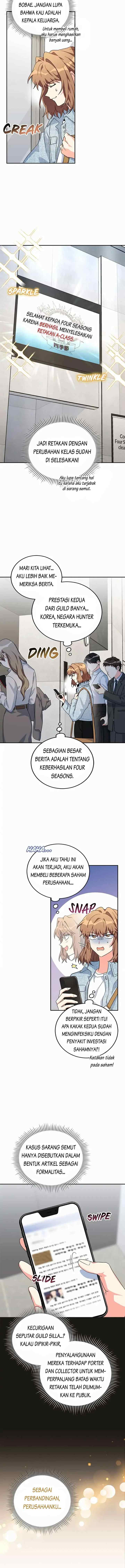 The Protagonist's Younger Sister chapter 37 halaman 6