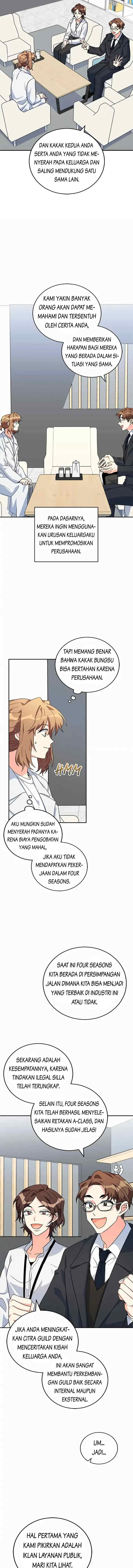 The Protagonist's Younger Sister chapter 37 halaman 12