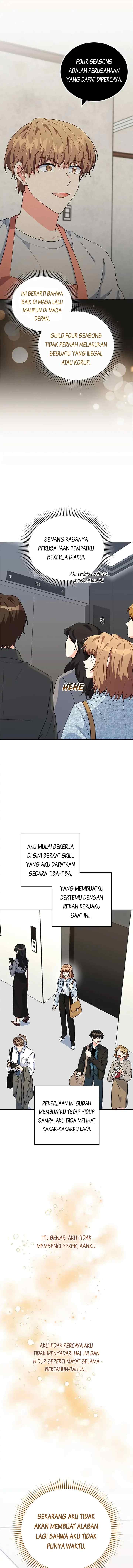 The Protagonist's Younger Sister chapter 37 halaman 7